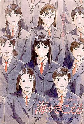 一本久久a久久精品vr综合